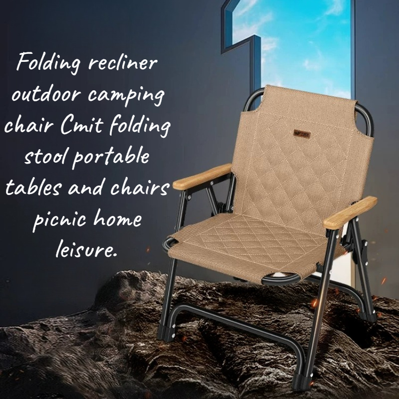 Kids Outdoor Lounger Chair - ビーチアクセサリー超軽量屋外用座席リラックスできるサンラウンジャーシェーズアームアウトドアチェアデッキトラベルカデイラ子供用家具