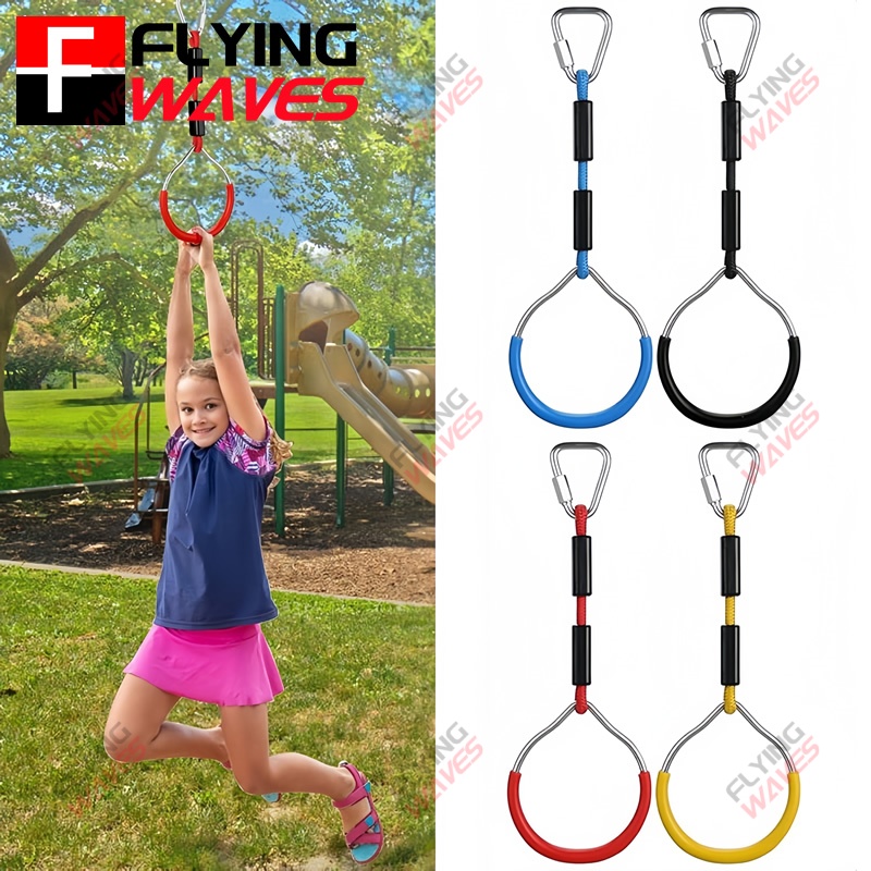 Kids Outdoor Gym - 子供用ハンギングジムリングスイングクライミングモンキーバー 男の子 女の子 屋外 室内 裏庭