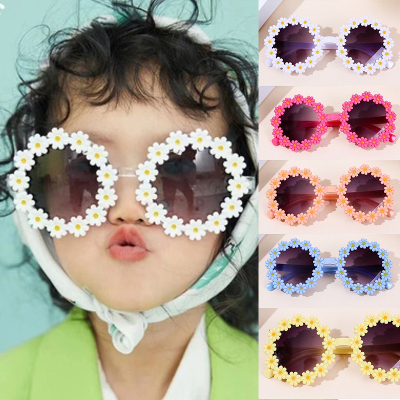 Kids Outdoor Frame - 1-16 個ニューキッズサングラスかわいいデイジーフラワーフレームラウンドレンズ UV 保護サングラスガールズボーイズ幼児アウトドアファッション