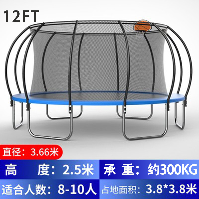 工場価格 6-16フィート パンプキン型トランポリン（ネット - Kids Outdoor Gym のレビューと価格
