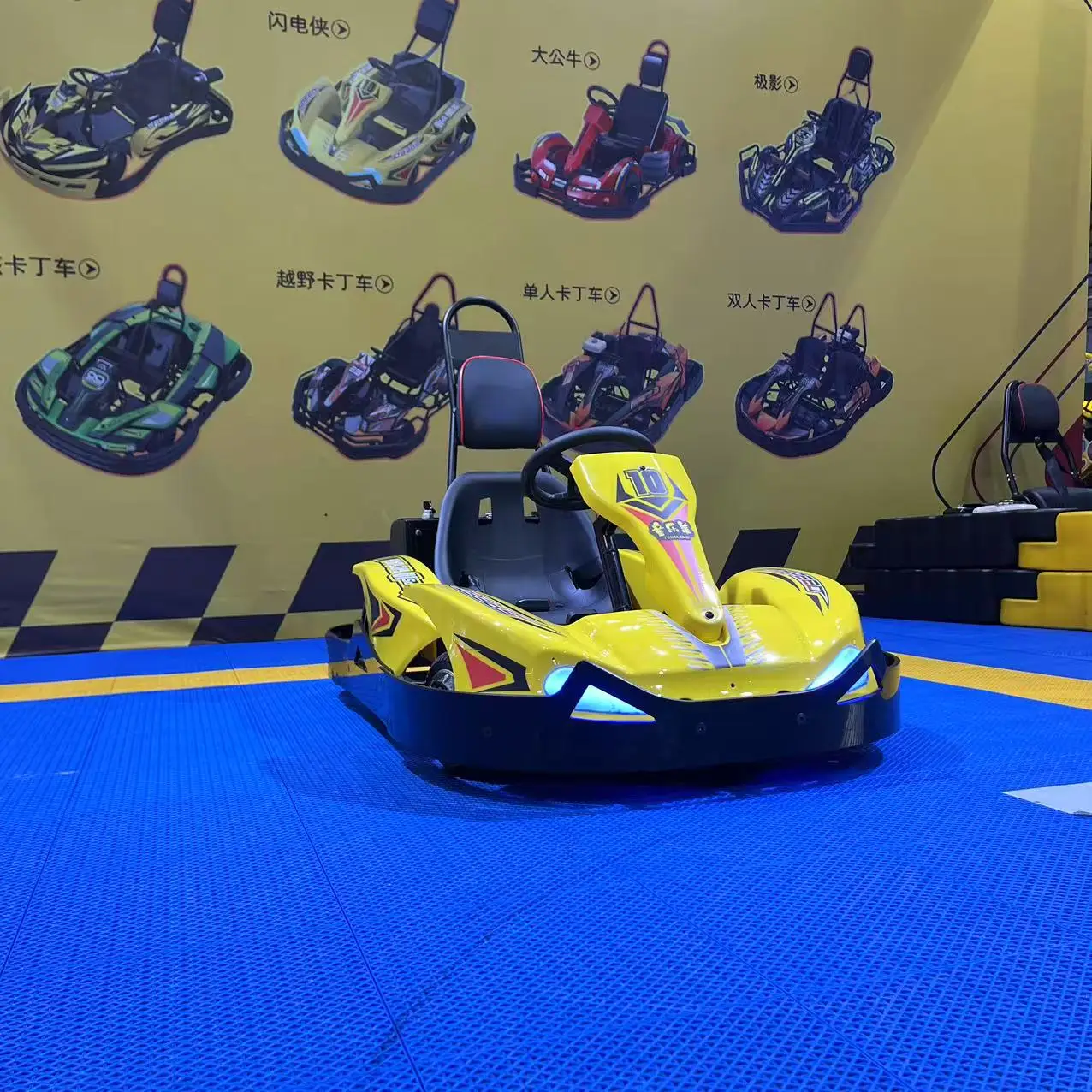 子供向け電動ゴーカート 250W*2 デュアルハブモーター搭 - Kids Outdoor Karting のレビューと価格