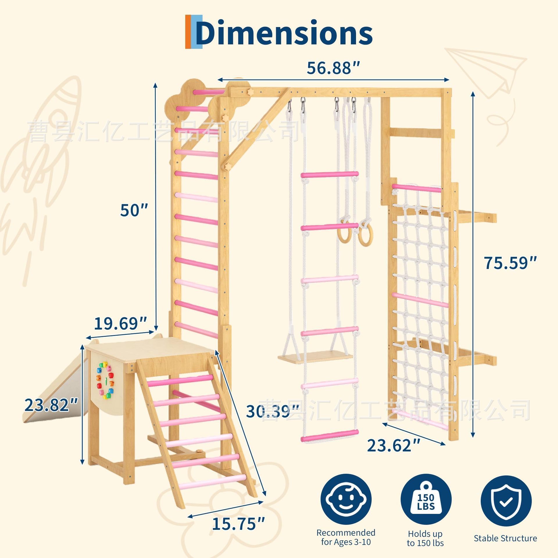 室内木製キッズフィットネス玩具、木製クライミングコンボ遊具、 - Kids Outdoor Treehouse のレビューと価格
