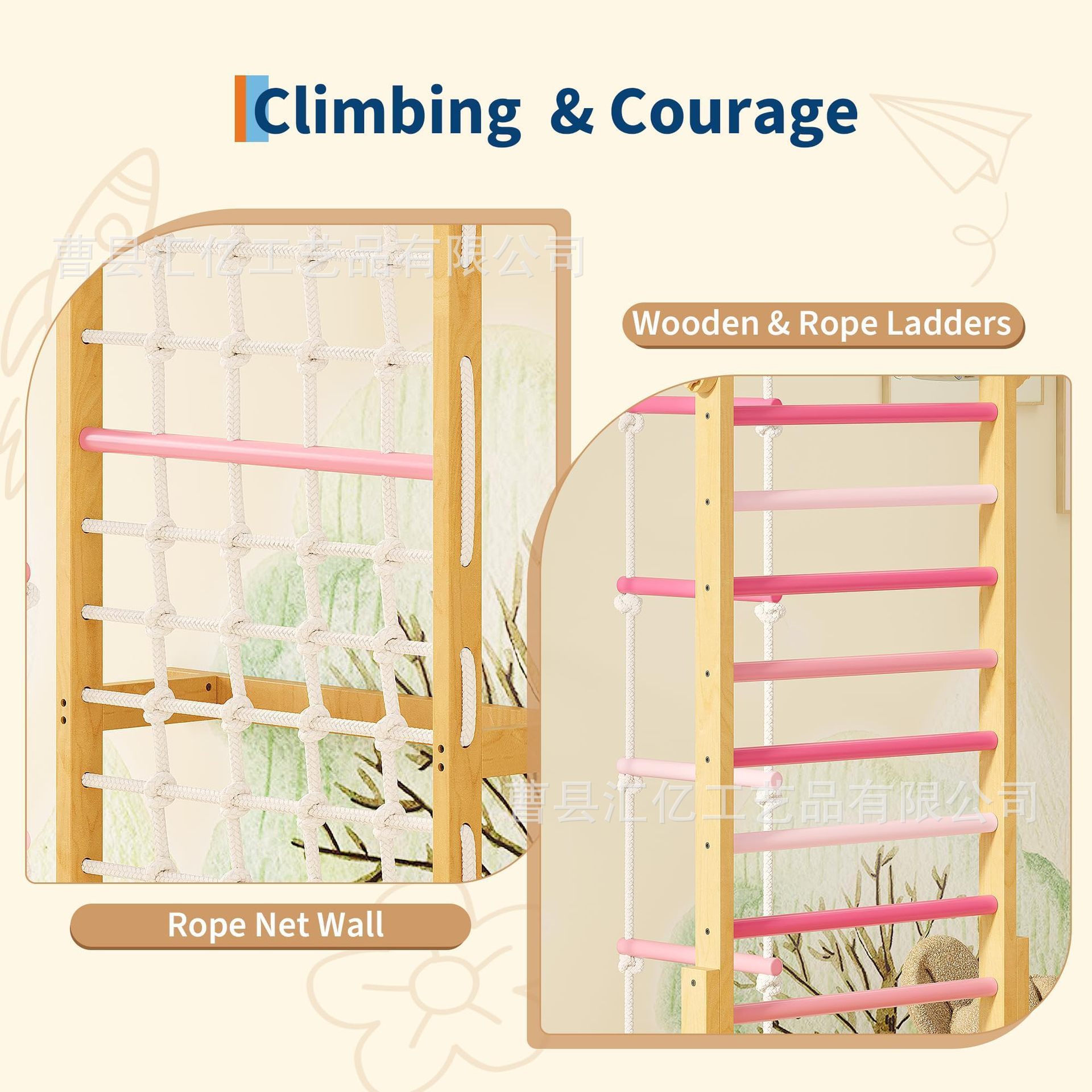 室内木製キッズフィットネス玩具、木製クライミングコンボ遊具、 - Kids Outdoor Treehouse のレビューと価格